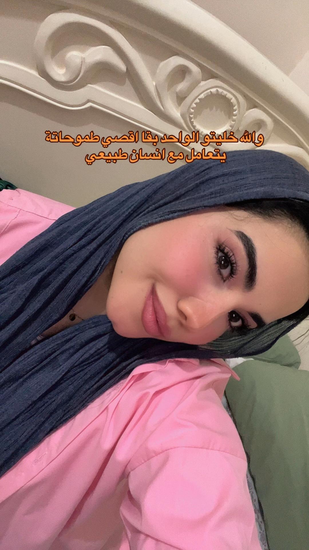 @ูุฑุฏ ๐