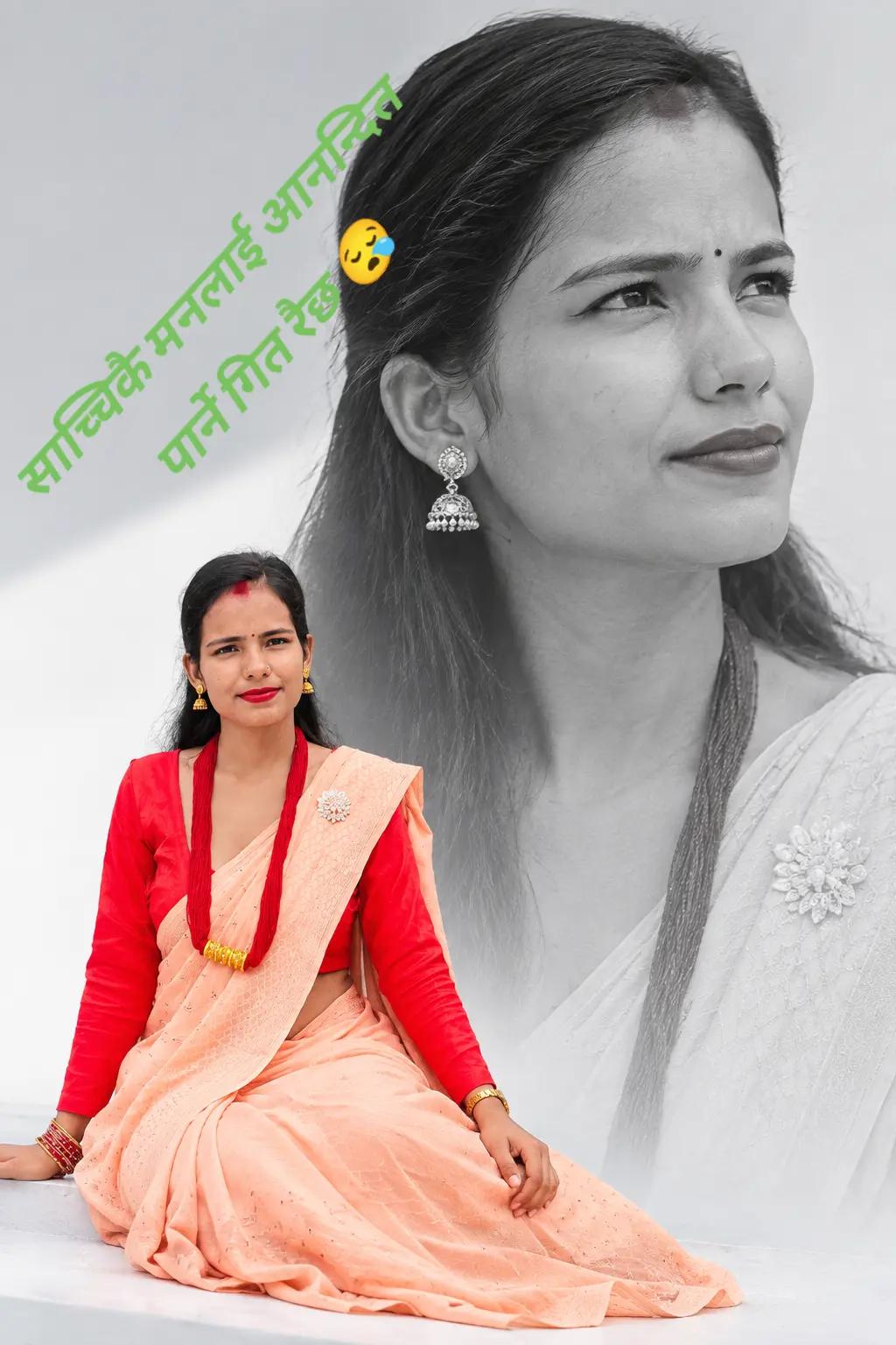 @Sirjana Khadka