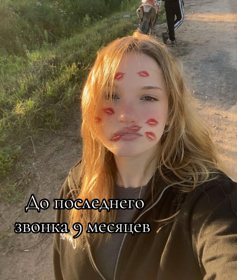 @kisssa