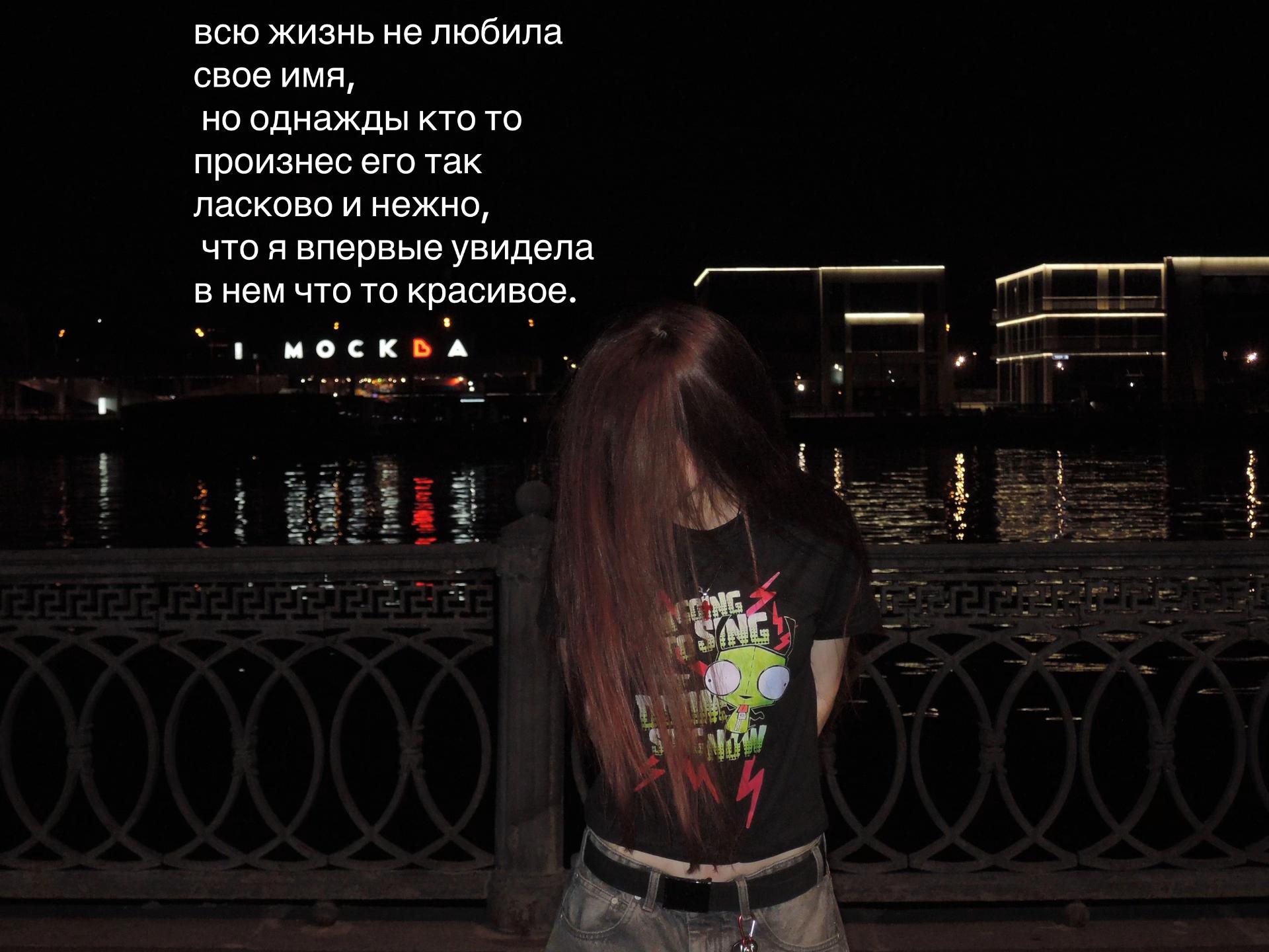 @катя ломбард