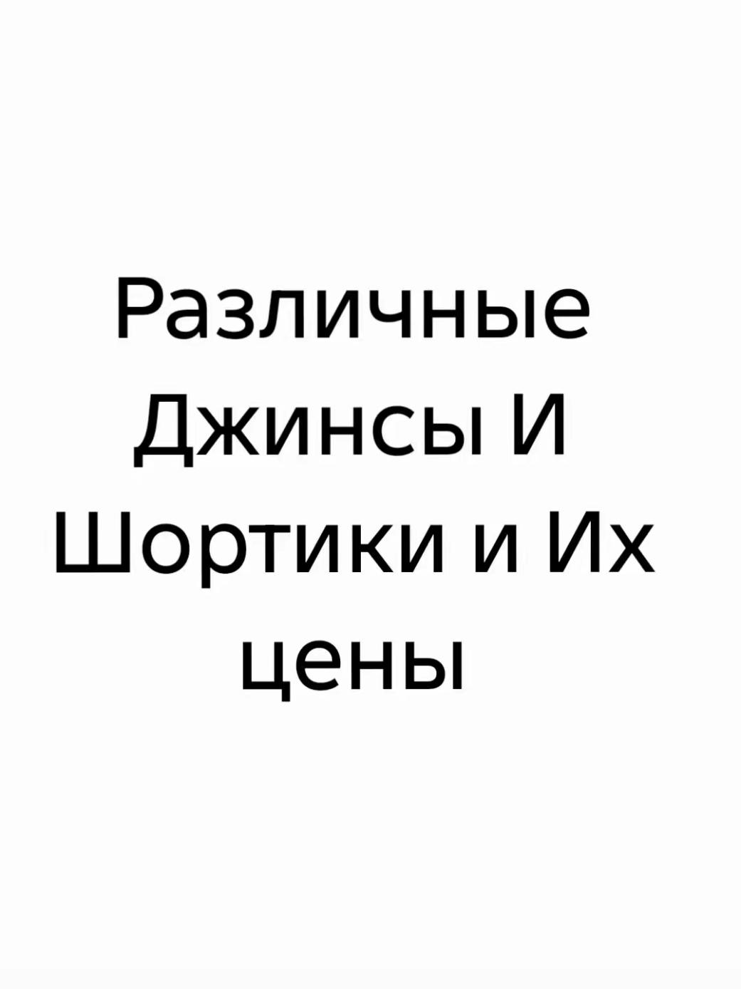 @Max