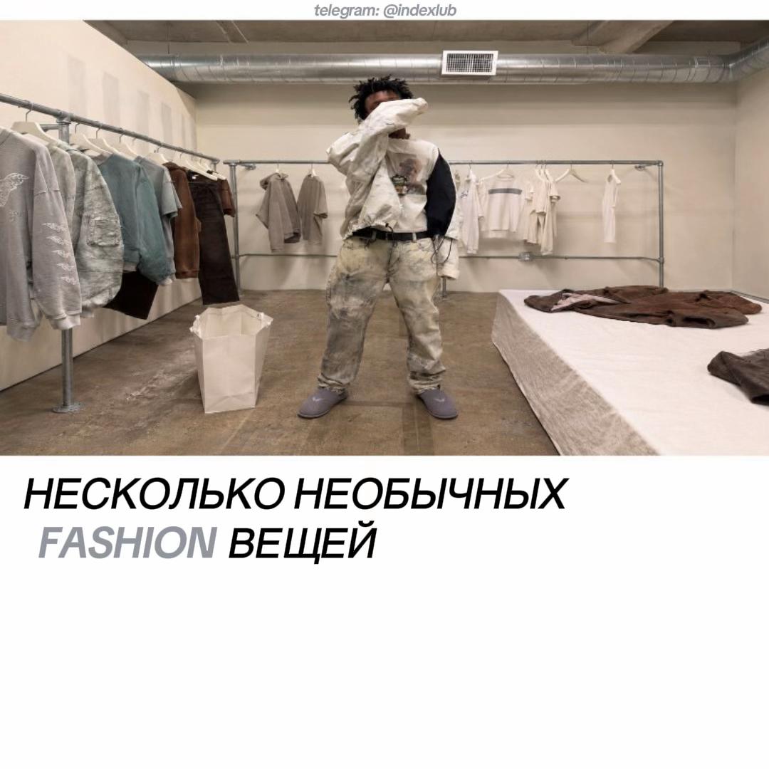 @tg: indexlub