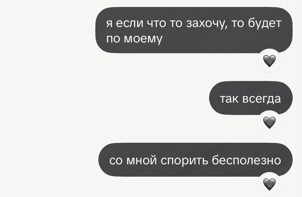 @alya
