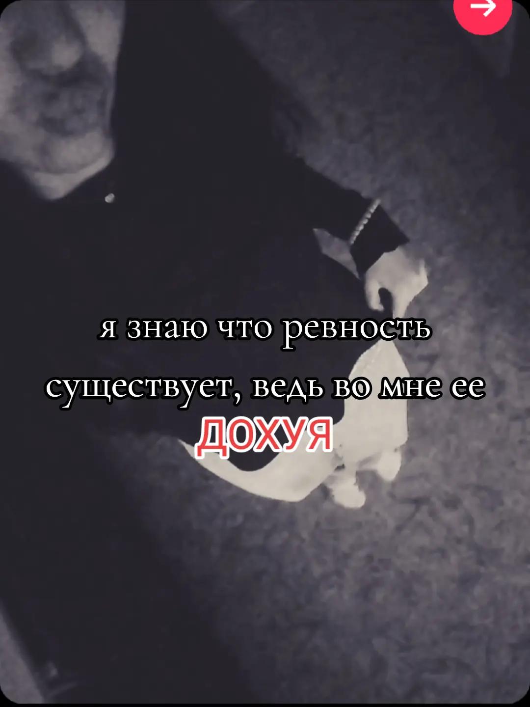 @кислова