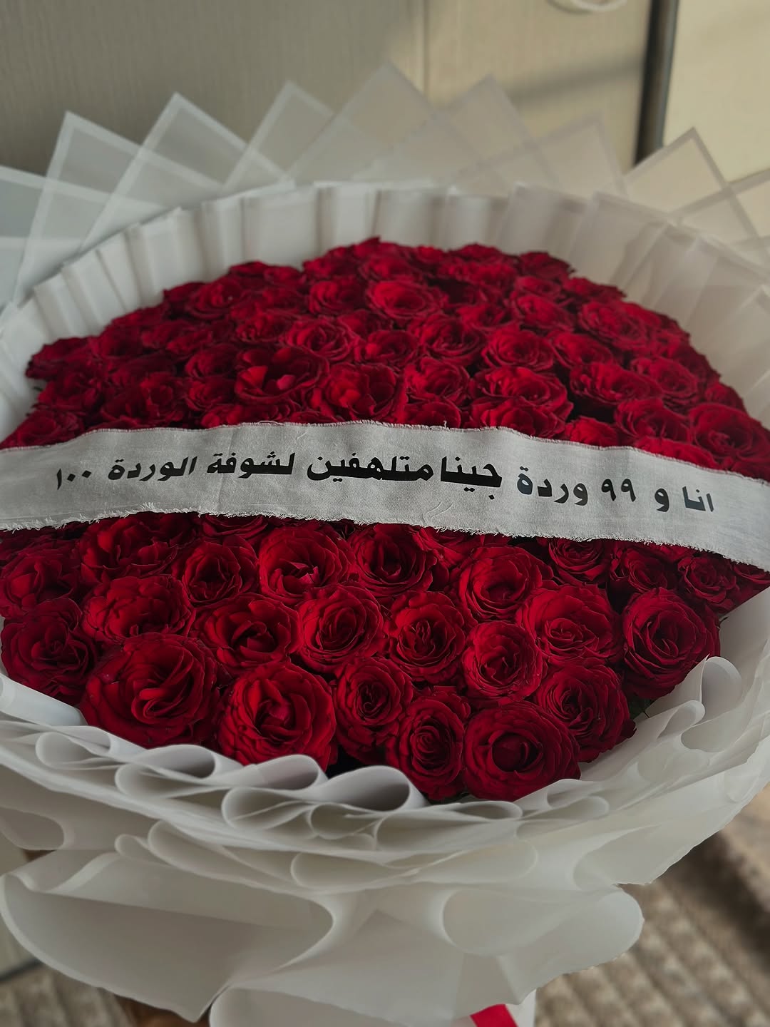 @محل ورد وهدايا خميس مشيط ابها