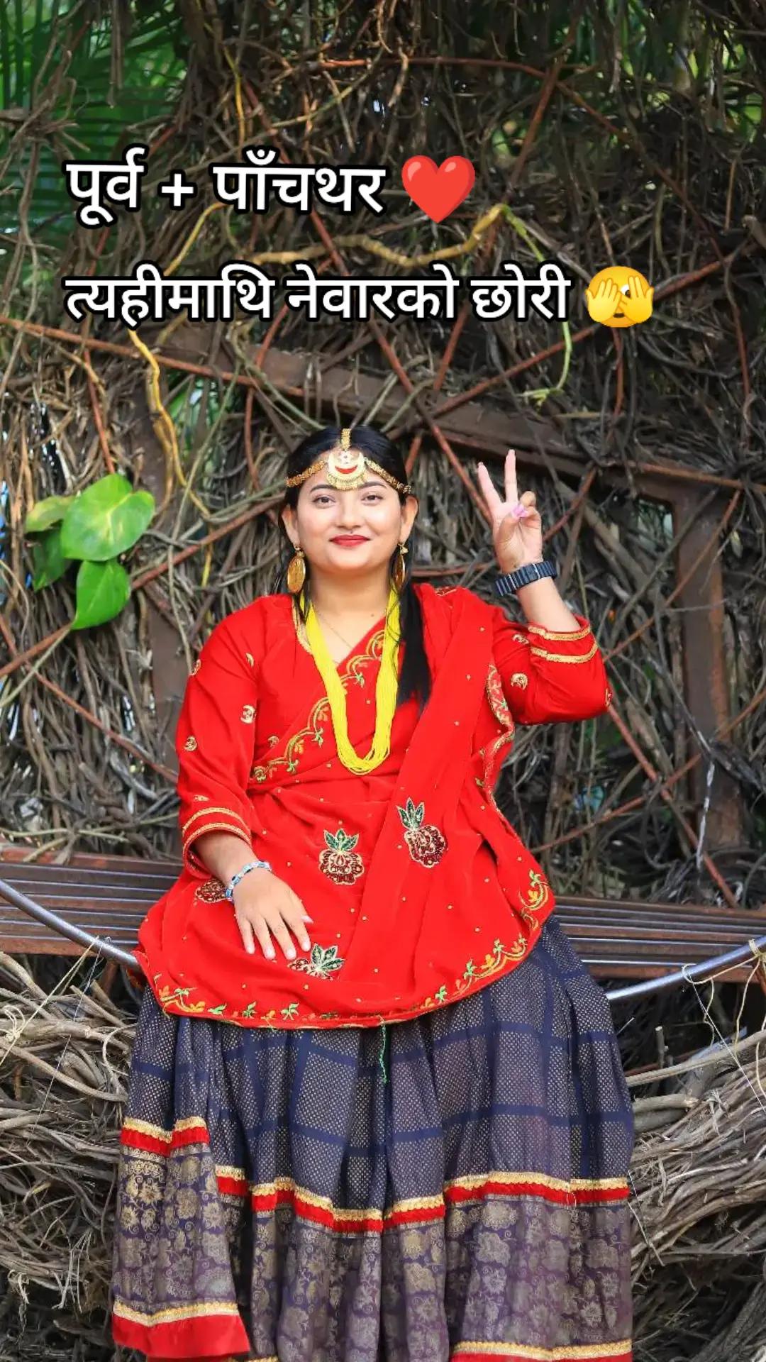@Sarsati Shrestha