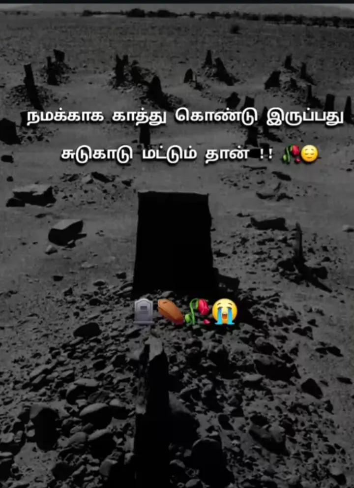 @alone girl 👀🖤