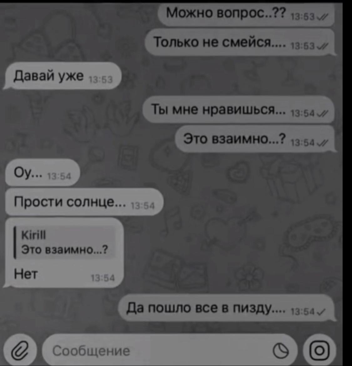 @๐๐๐ฐ๐ฑ๐ถ๐ฒ๐จ๐ฅ๐