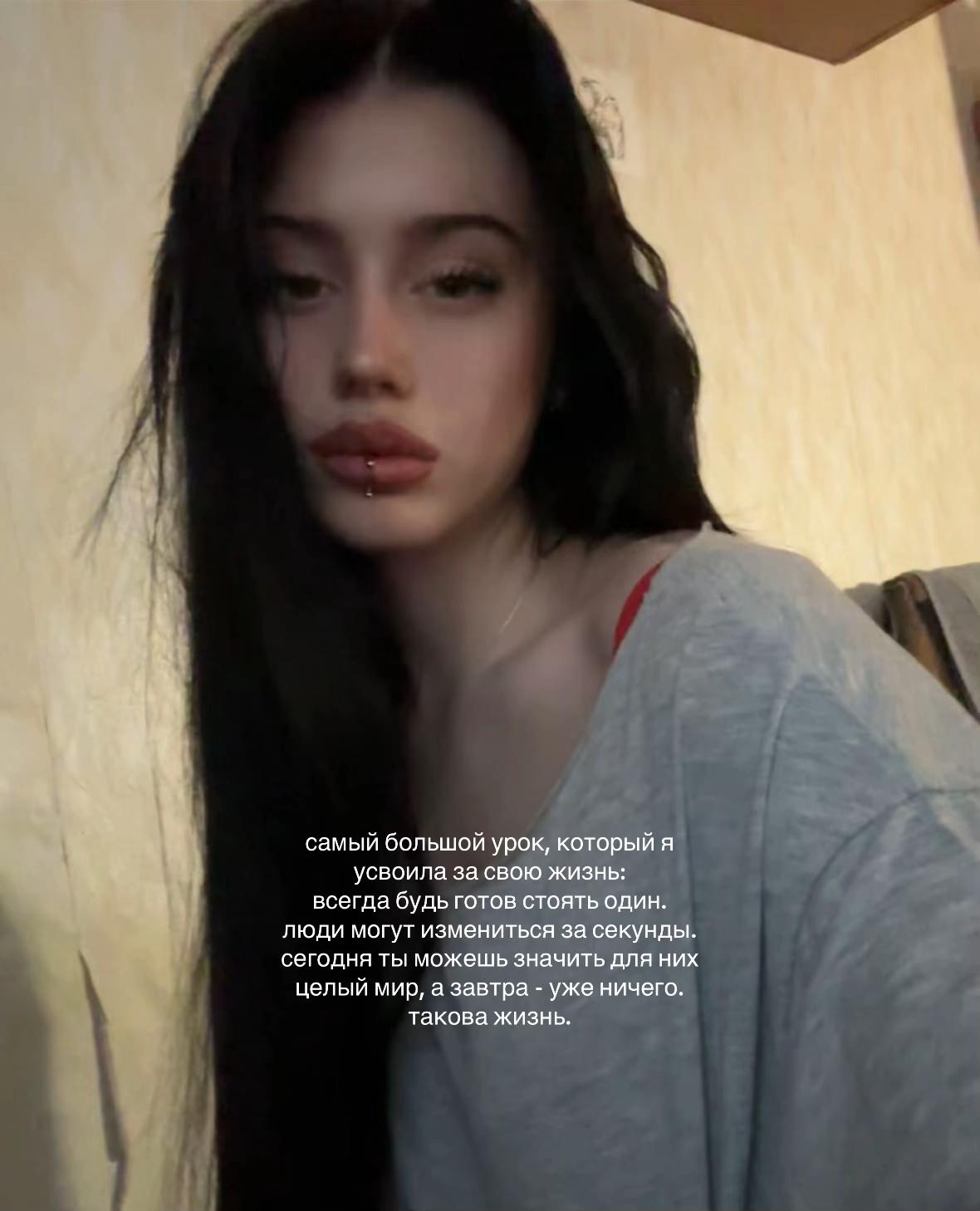 @selena🪽