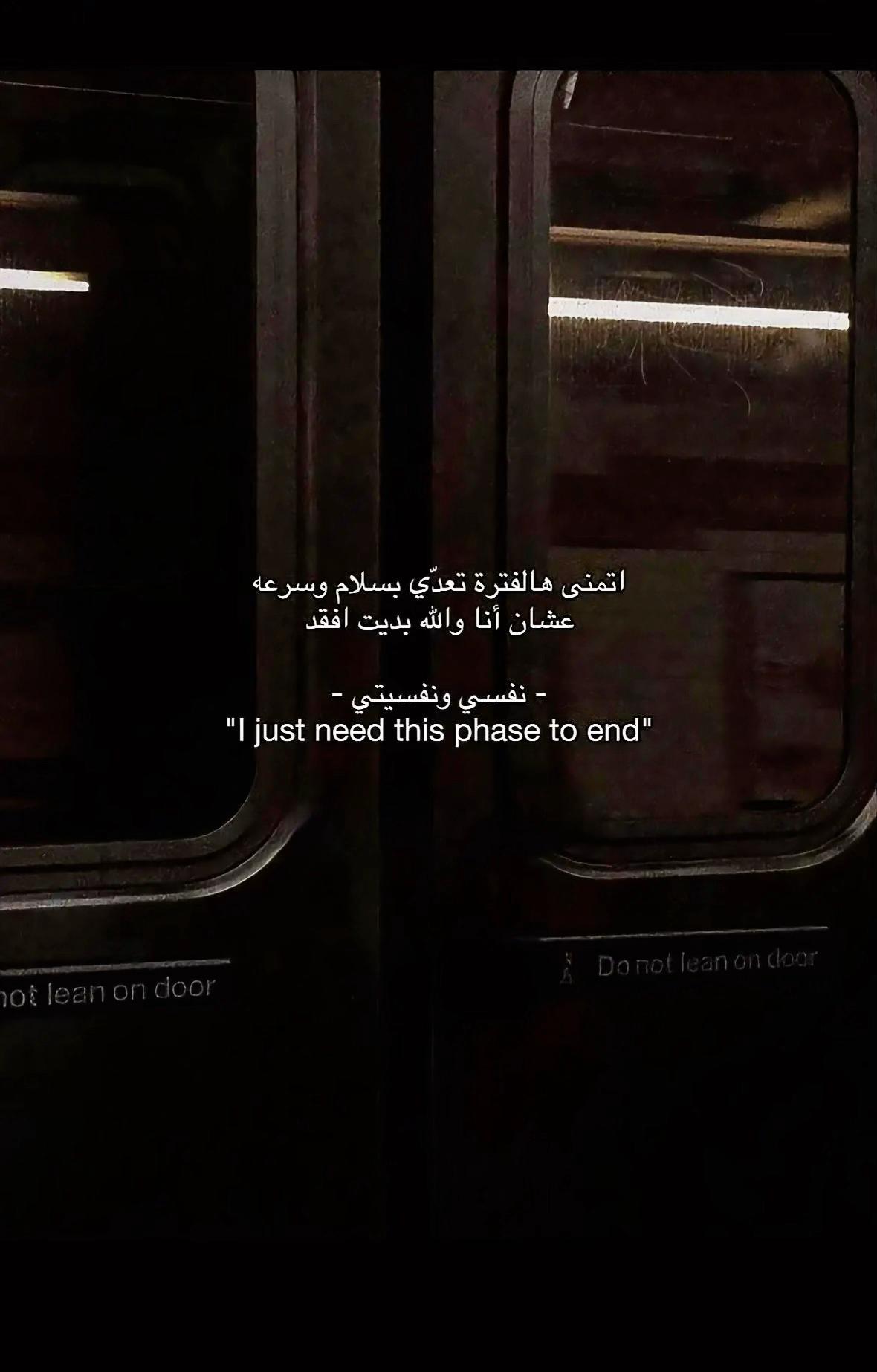@سَـــــراب 😢♡.
