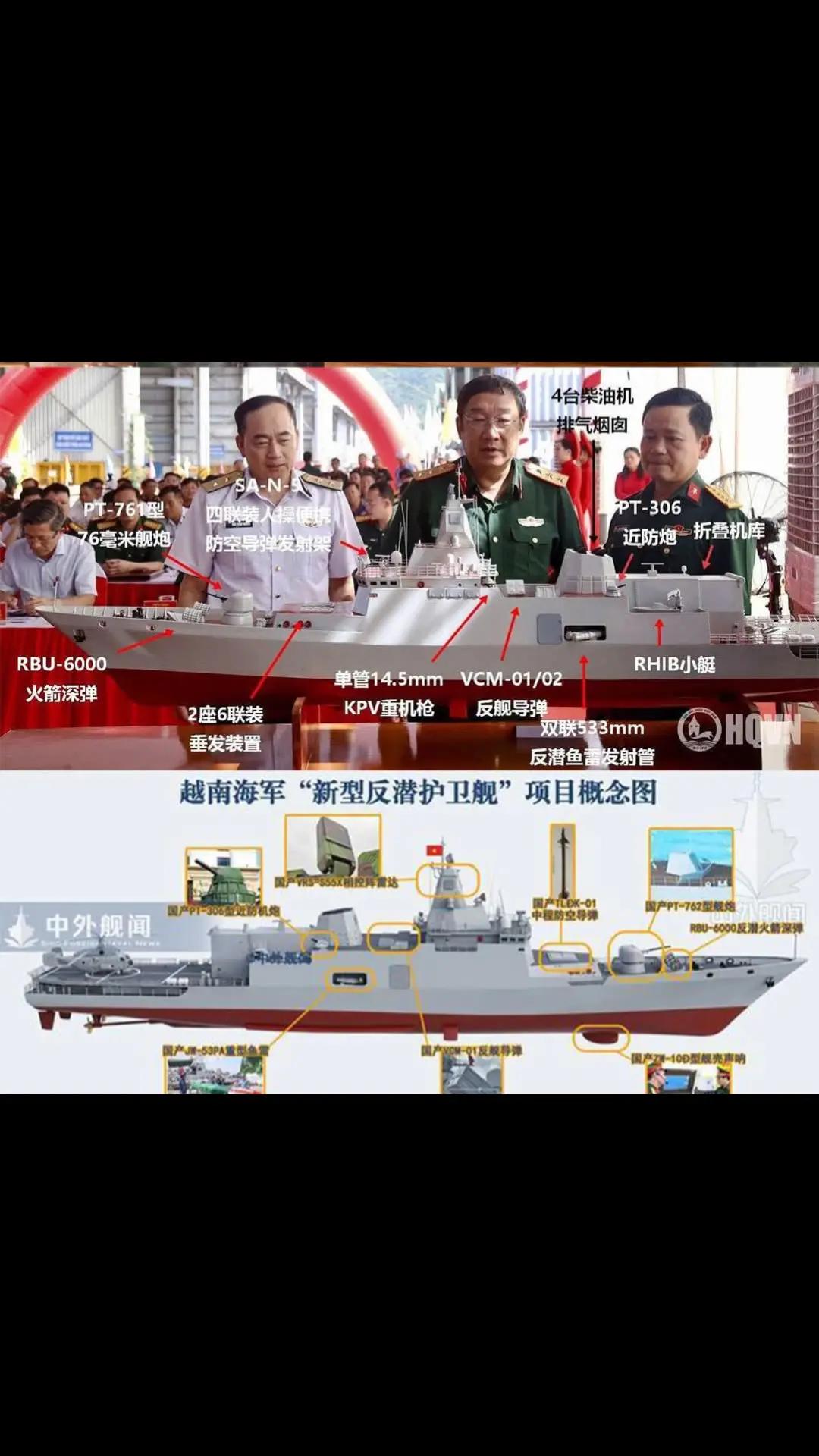 @Viet nam tuoi dep