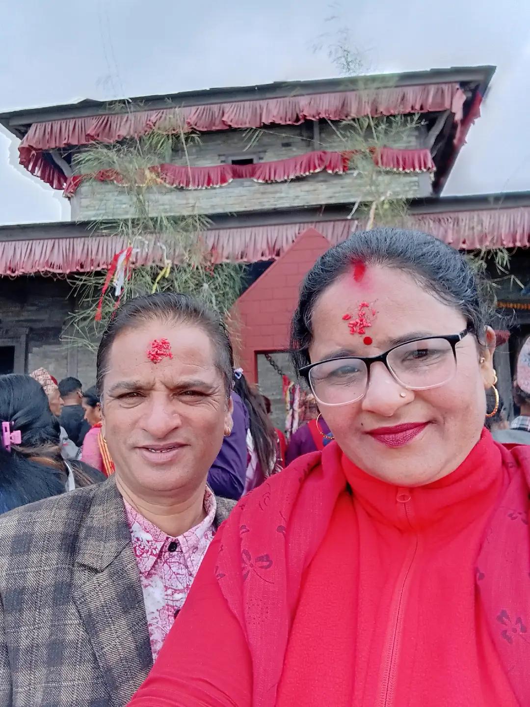 @Mina timilsina Adhikari0