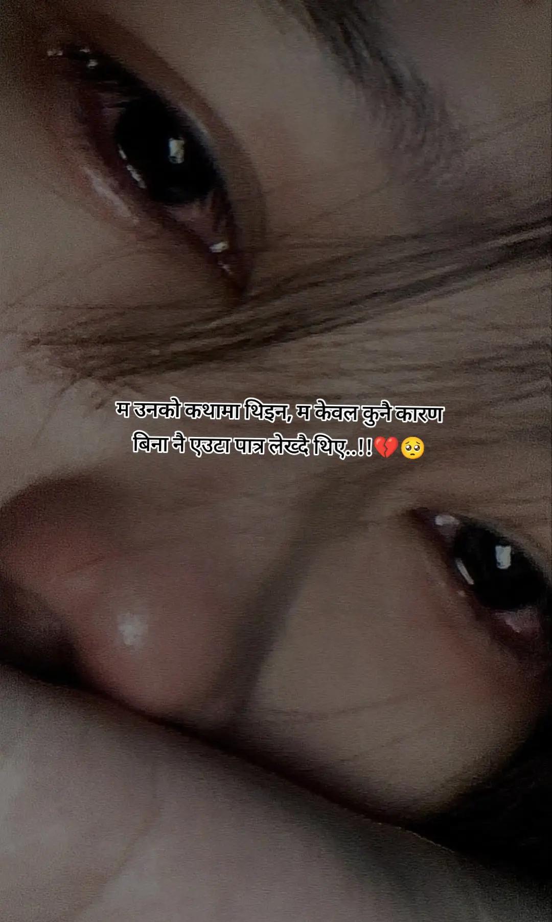 @gyanu🦚🖤