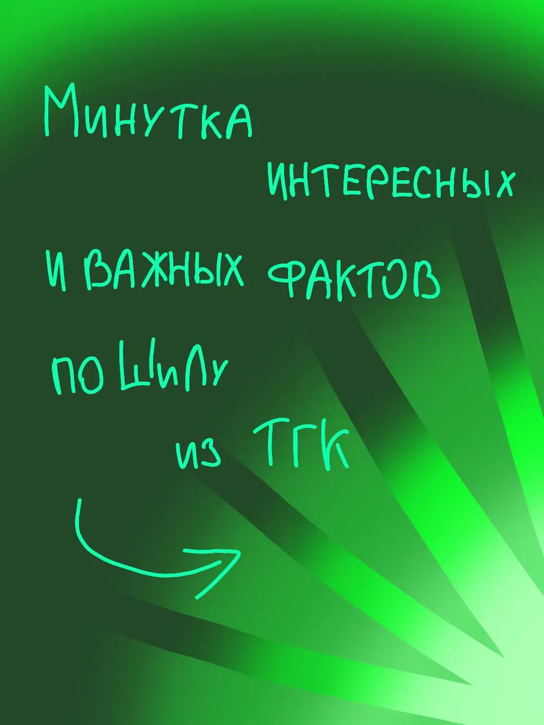 @Snowy Dreams
