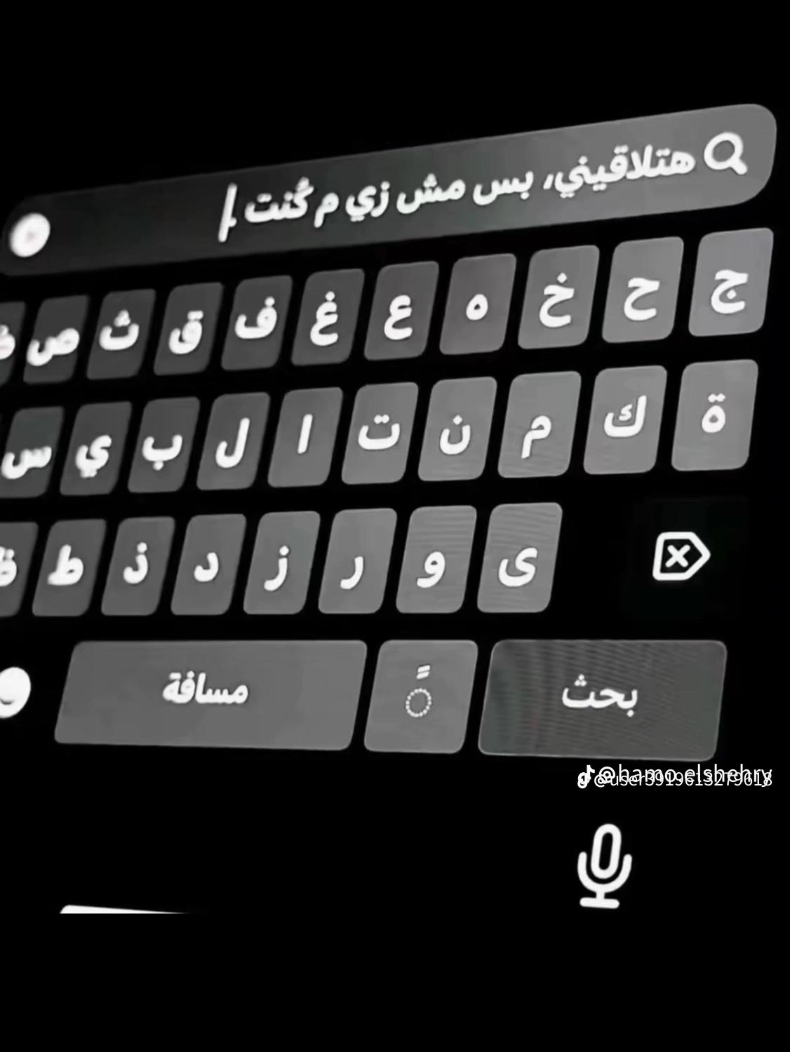 @®"شريفدولسيكا 🦅"