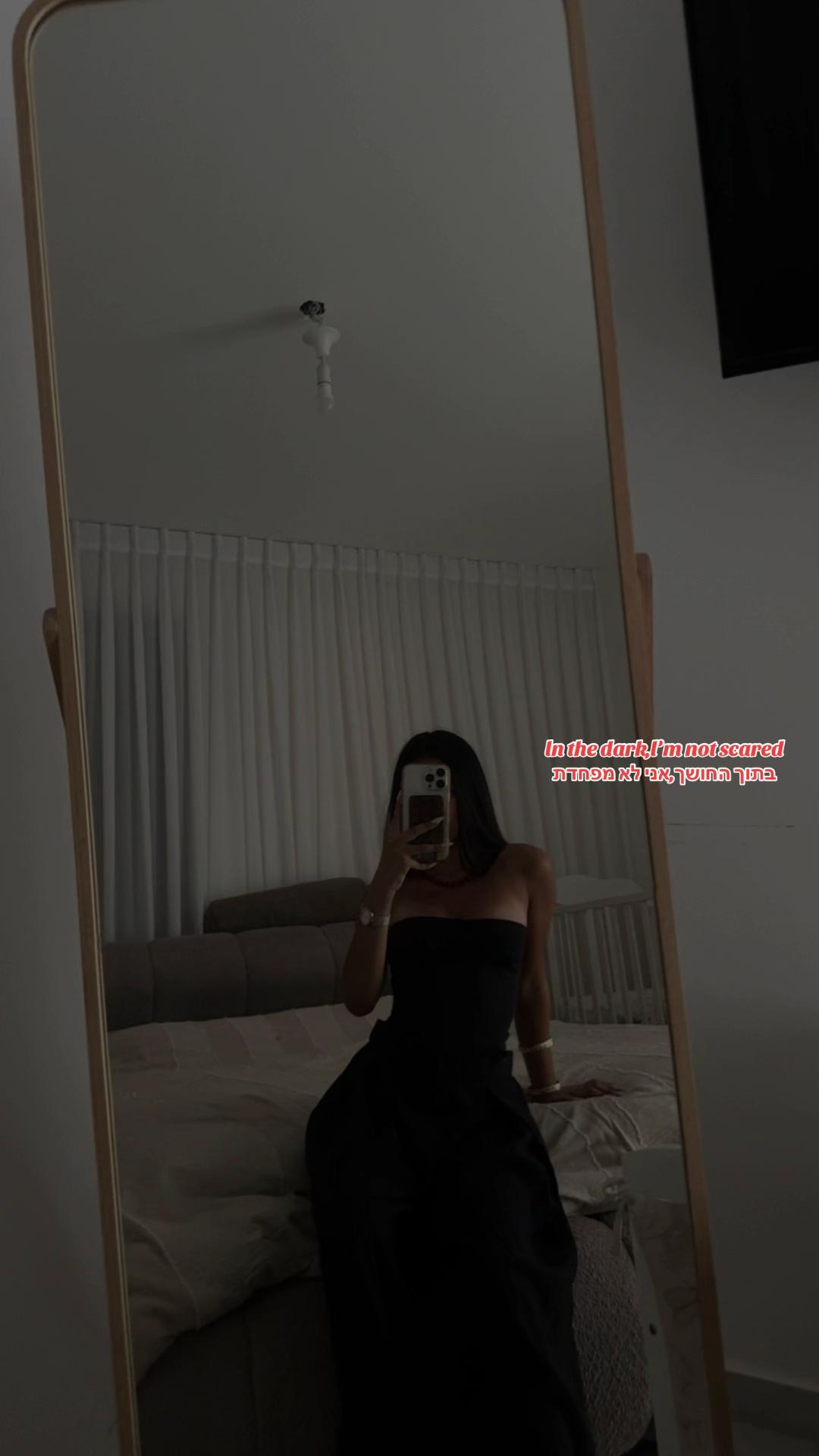 @אֲגַם כֹּהֵן🤍