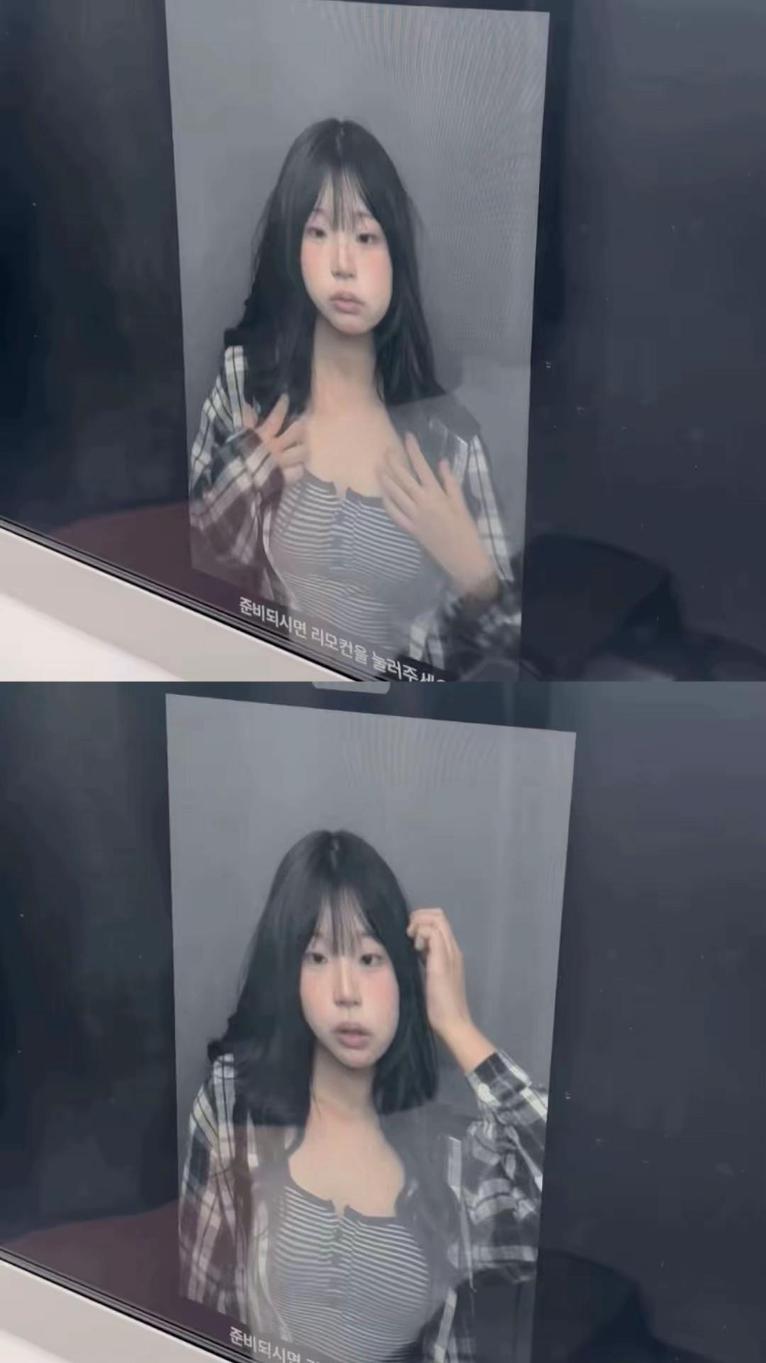 @뽀뽀해봐