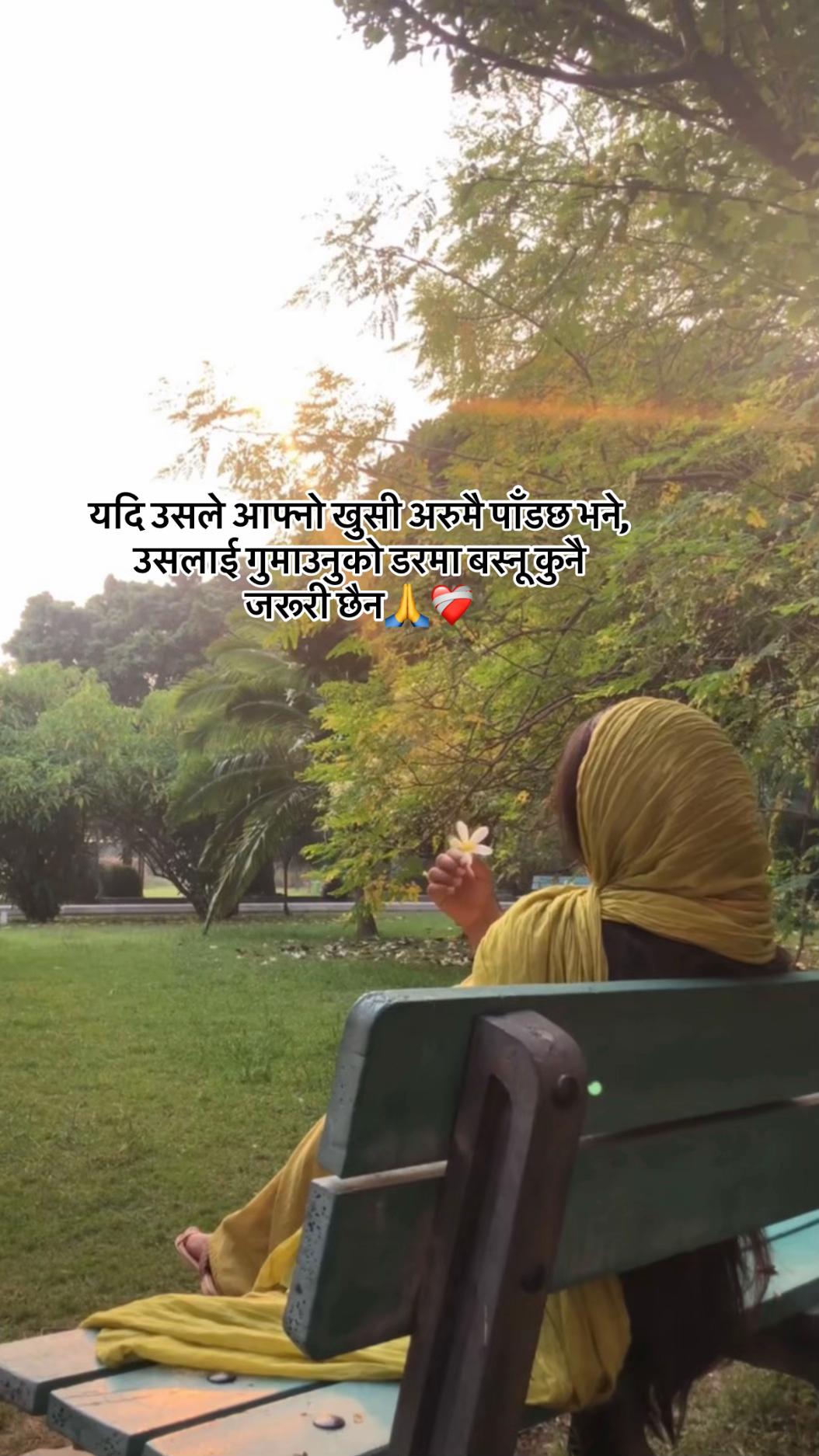 @तिम्रो काली म🦋🦋