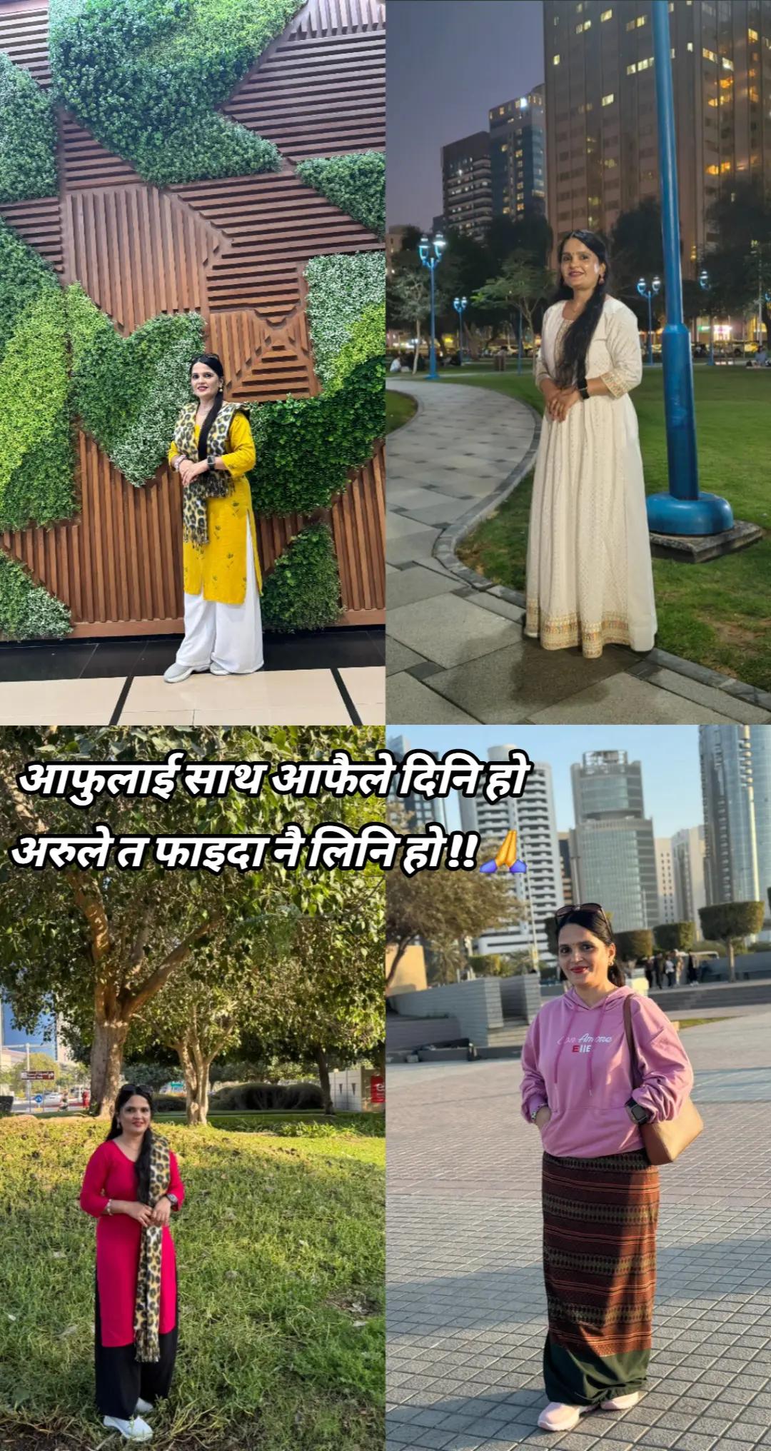 @Laxmi Bhusal