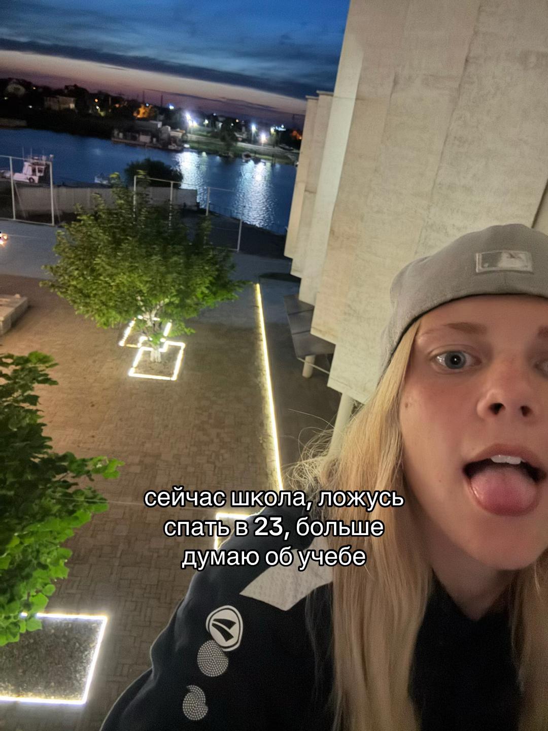 @дилдасян