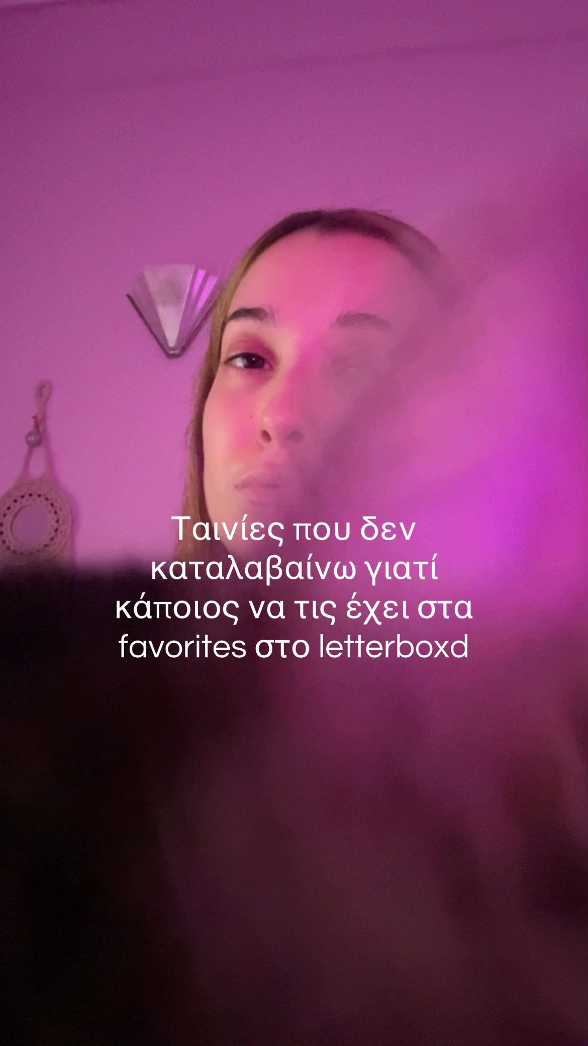 @vassia