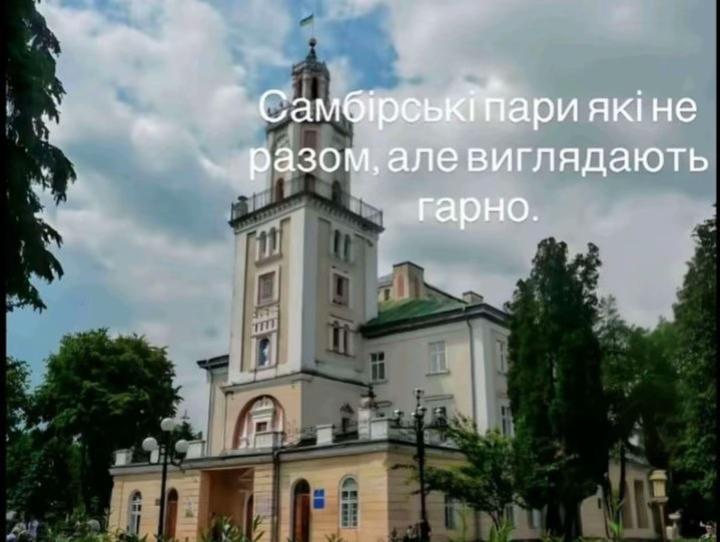 @Каріна
