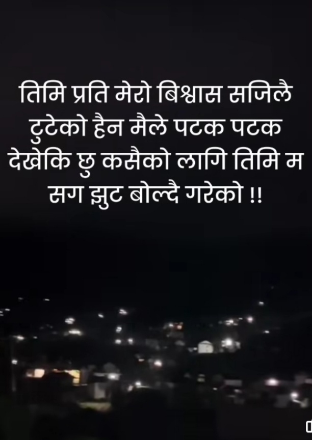 @Dolma Lama