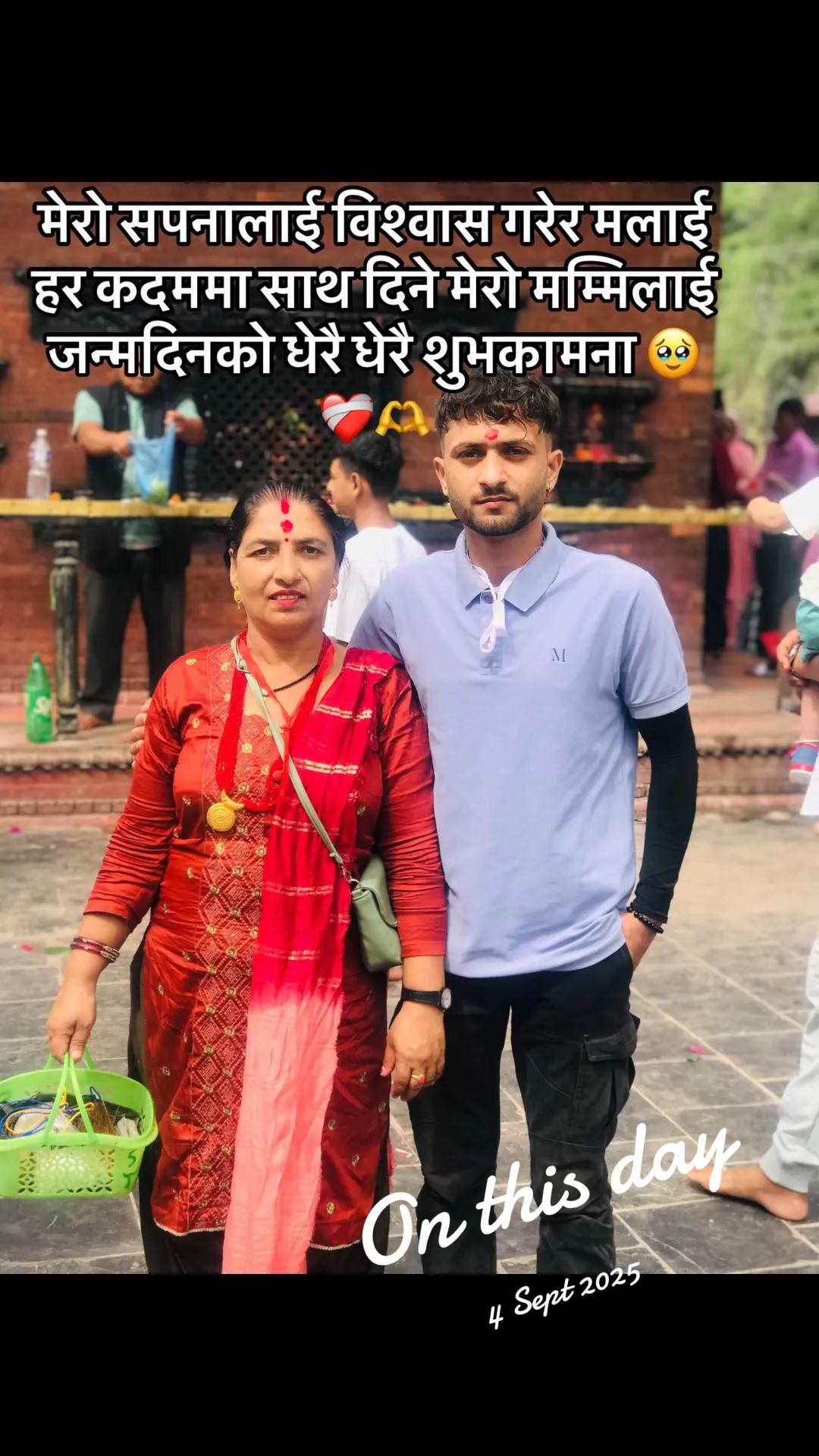 @AaSu🫰❤️&zwj;🩹
