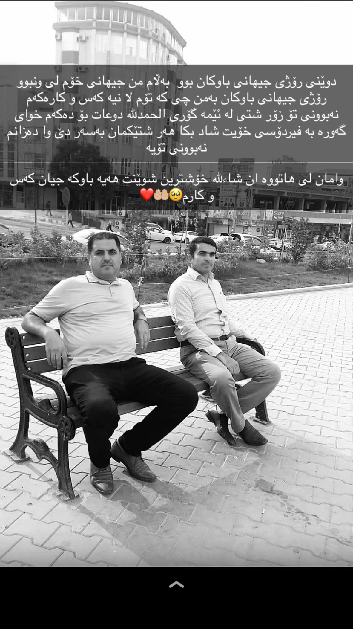 @Shilan