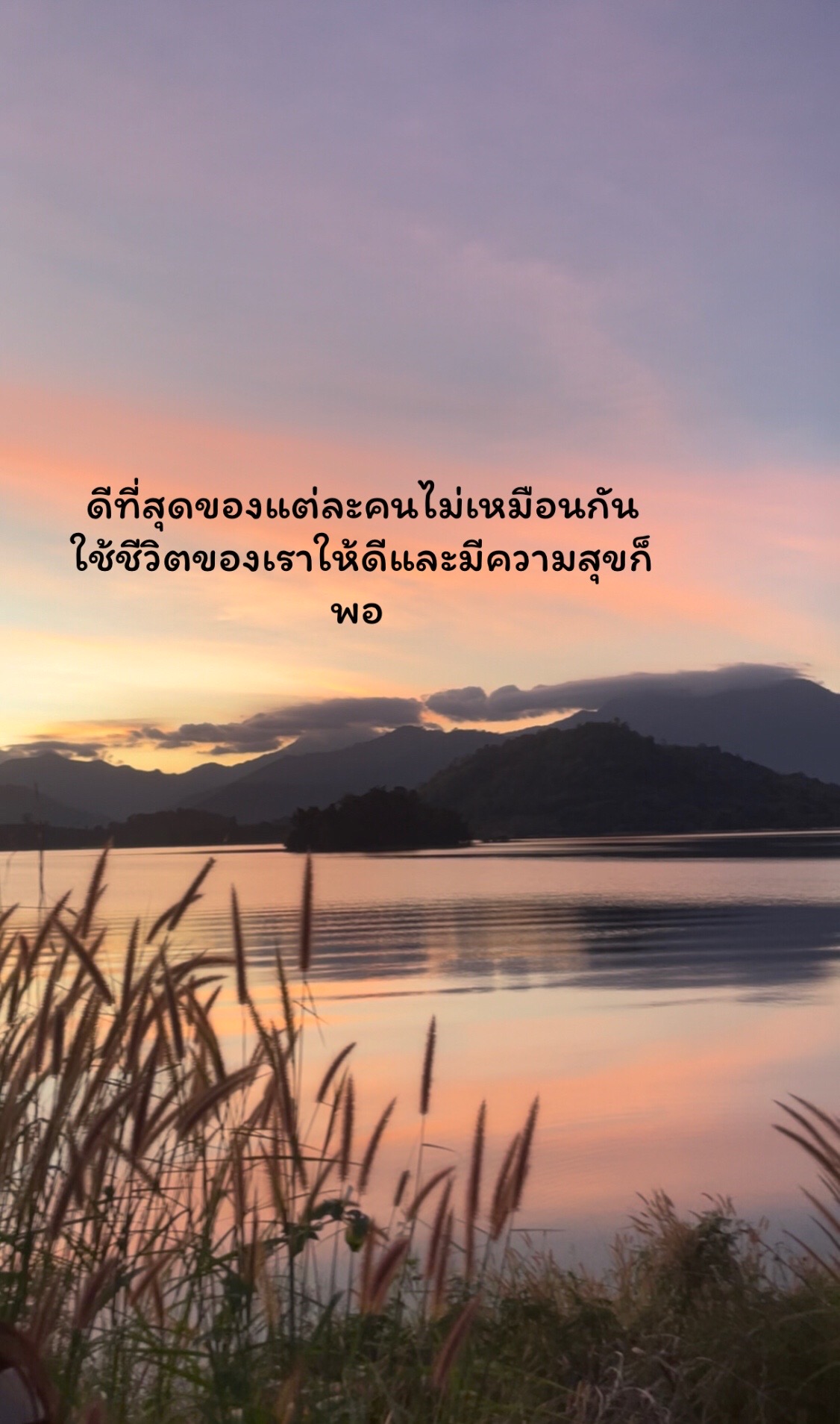 @ไม่ชอบกะทิ🤷🏻♀️