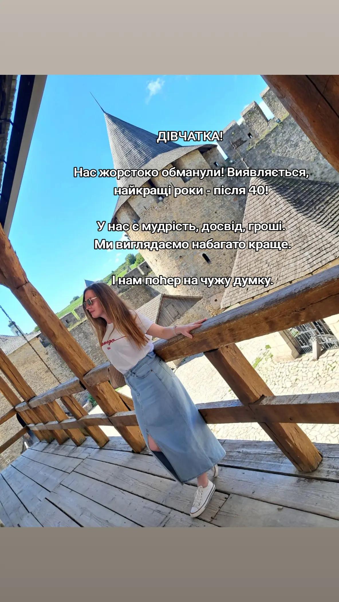 @Вселенная