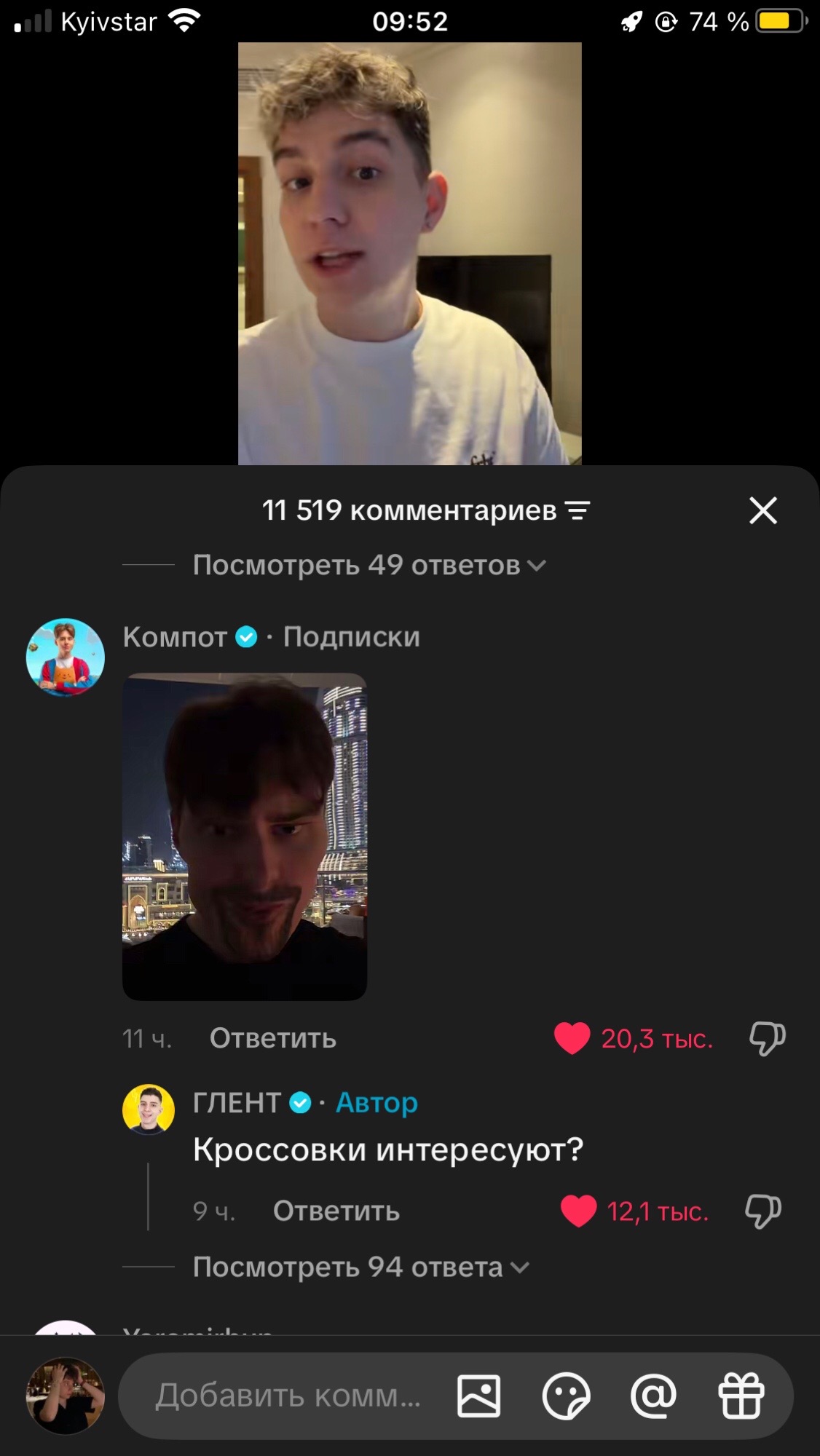 @💙KOᗰᑭOT❤️