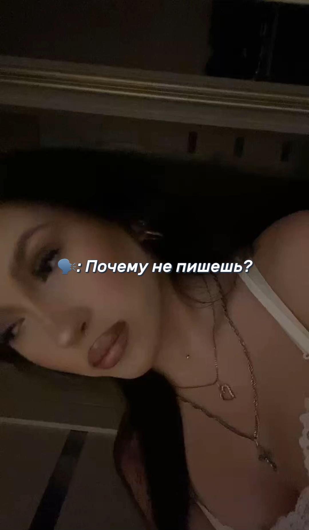 @𝓐𝓵𝓲𝓷𝓪