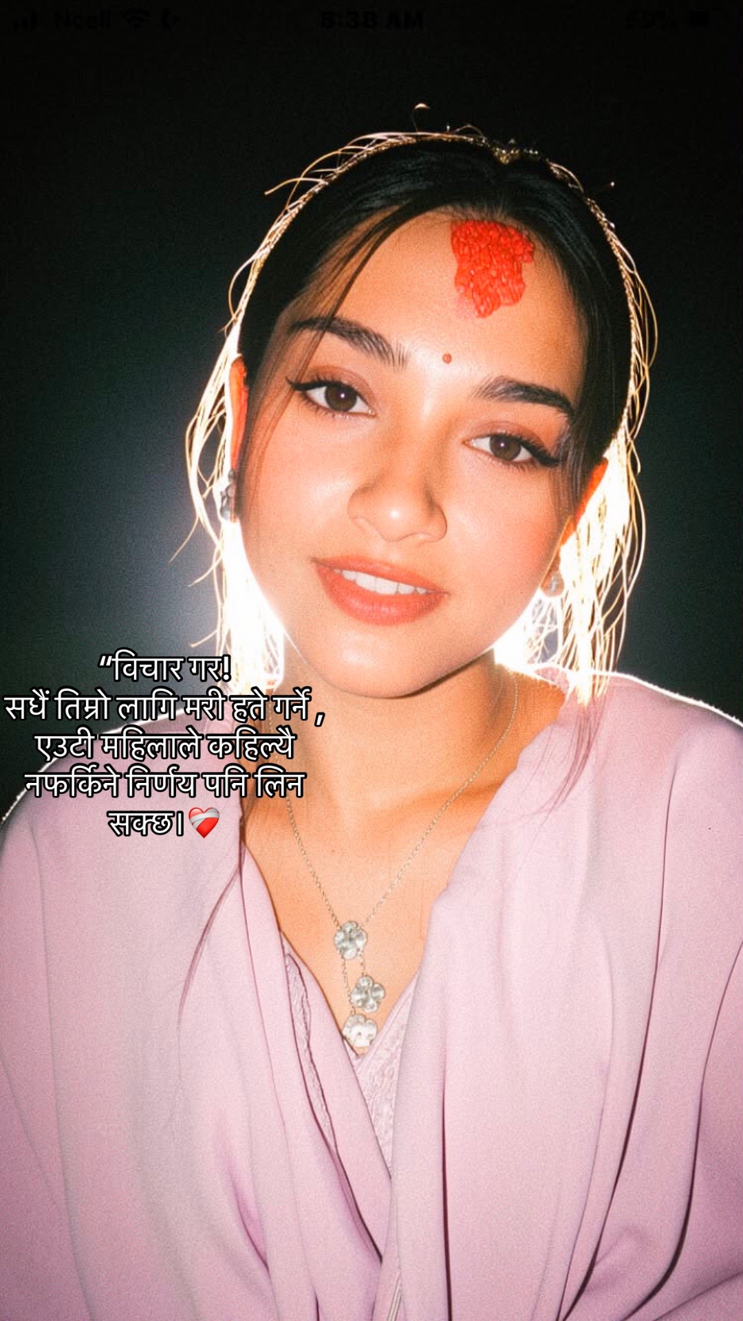 @.