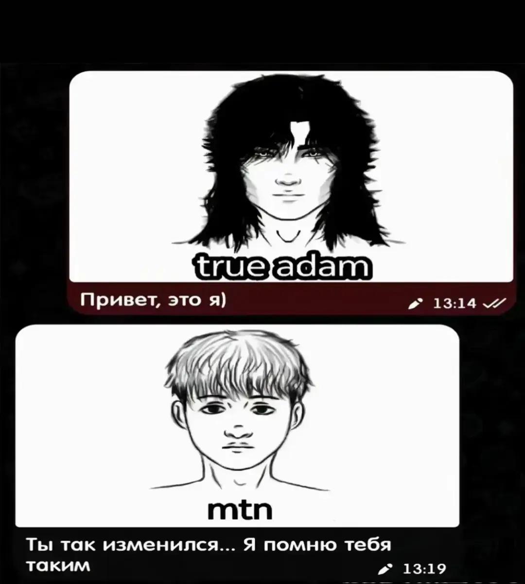@Тапочек🐝