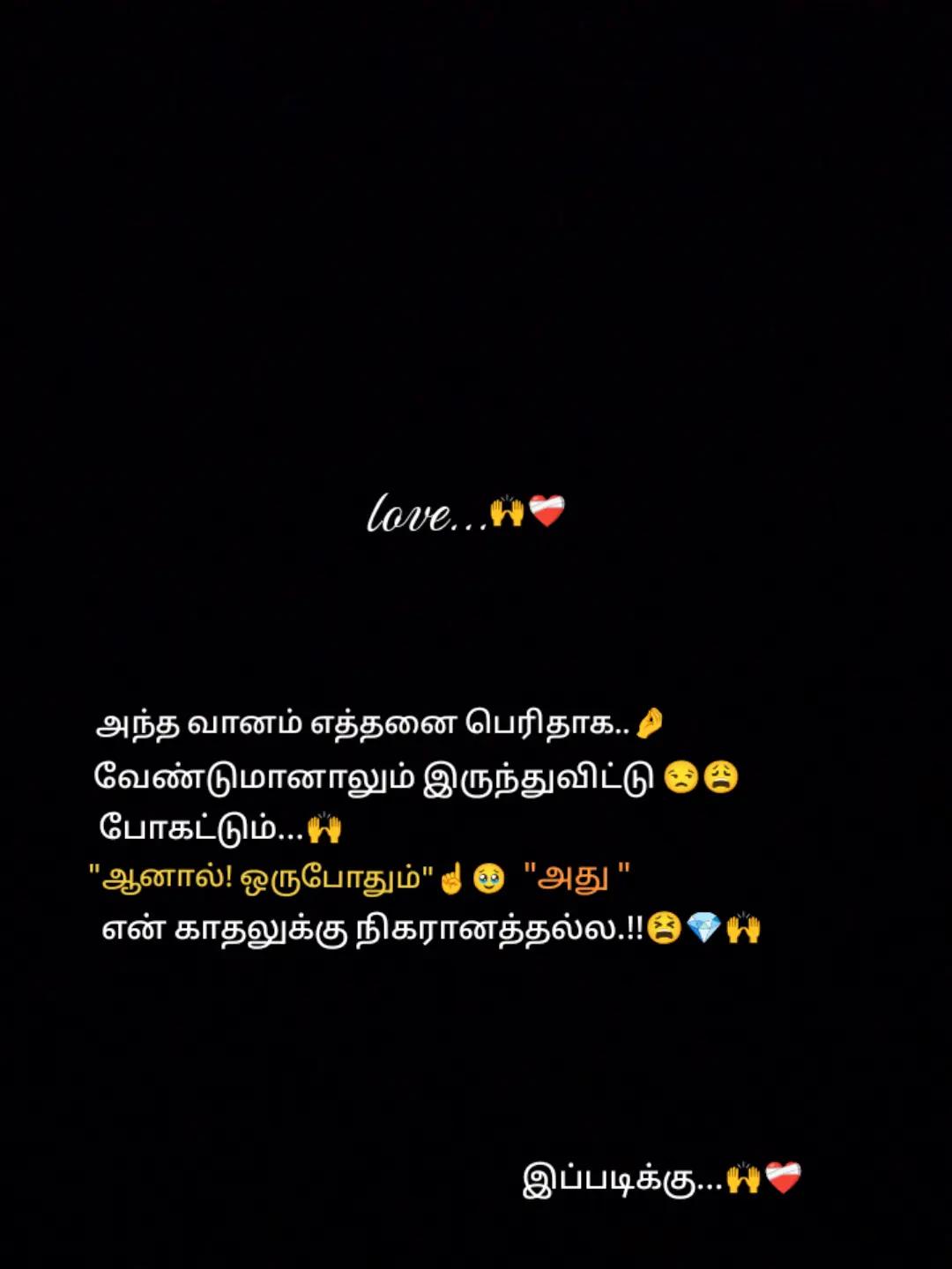 @VOICE OF KAVI..!!❤️🩹🥺