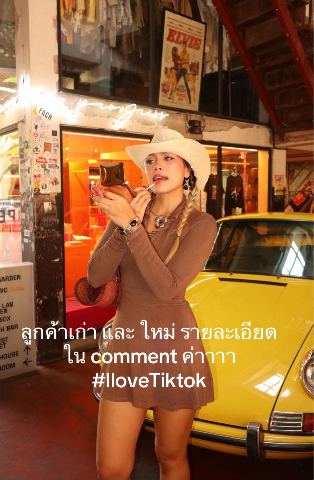 @บ้านรั้วเหล็กปากซอย77เลยพี่