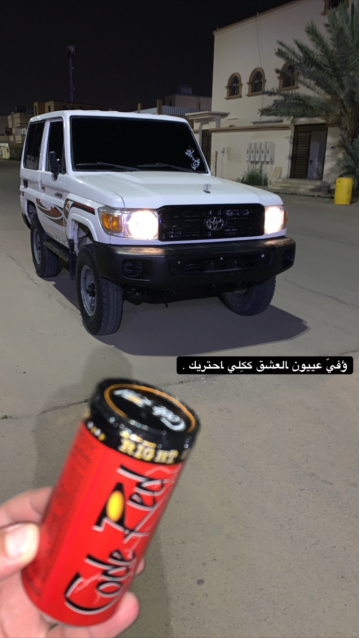 @الكابر٢4🤤🍿.