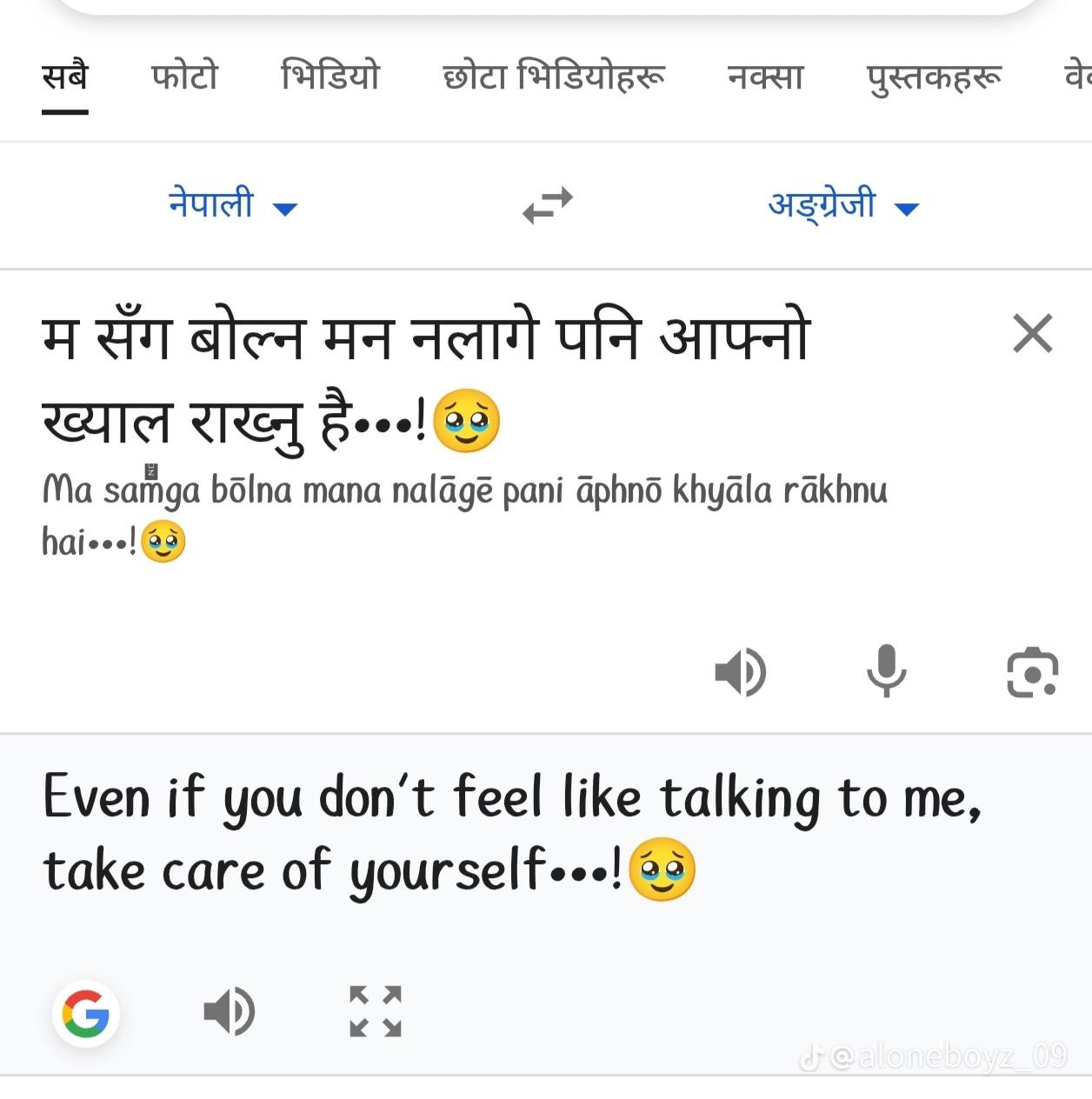 @Deepak sawad