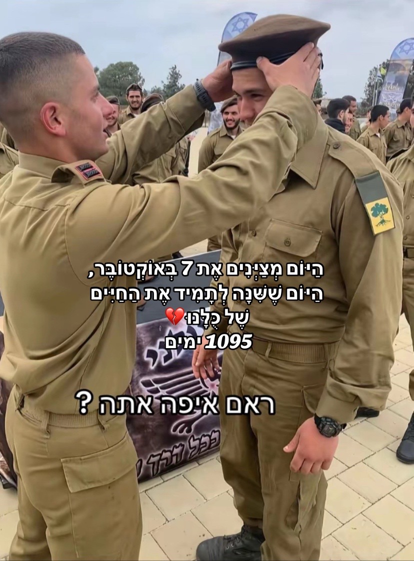 @rivו&hearts;️