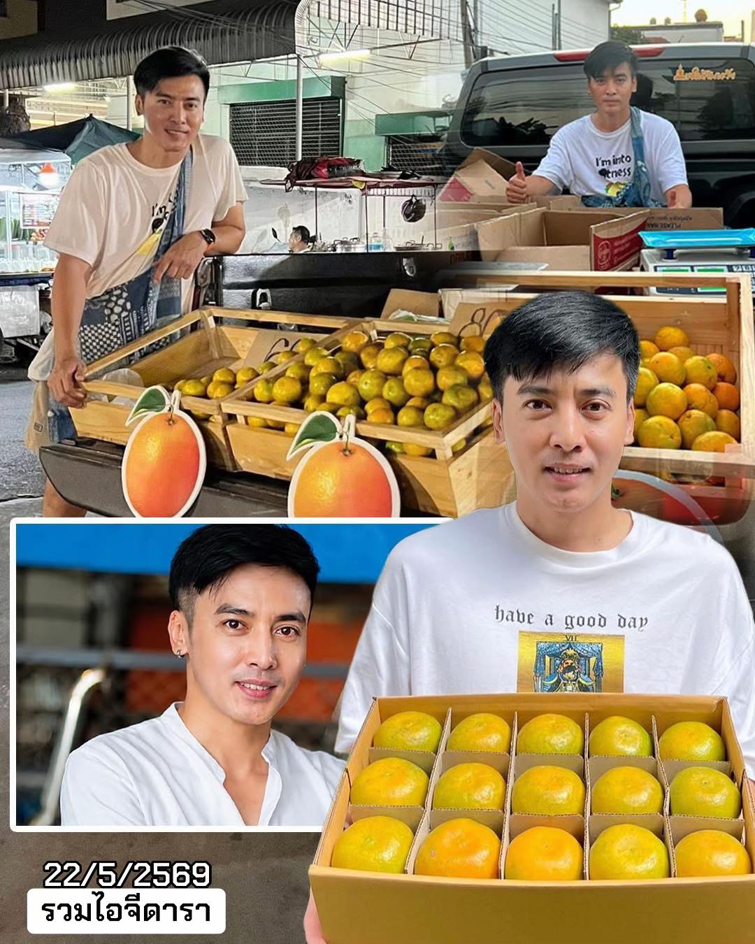 @シ llมว_lป้า シ