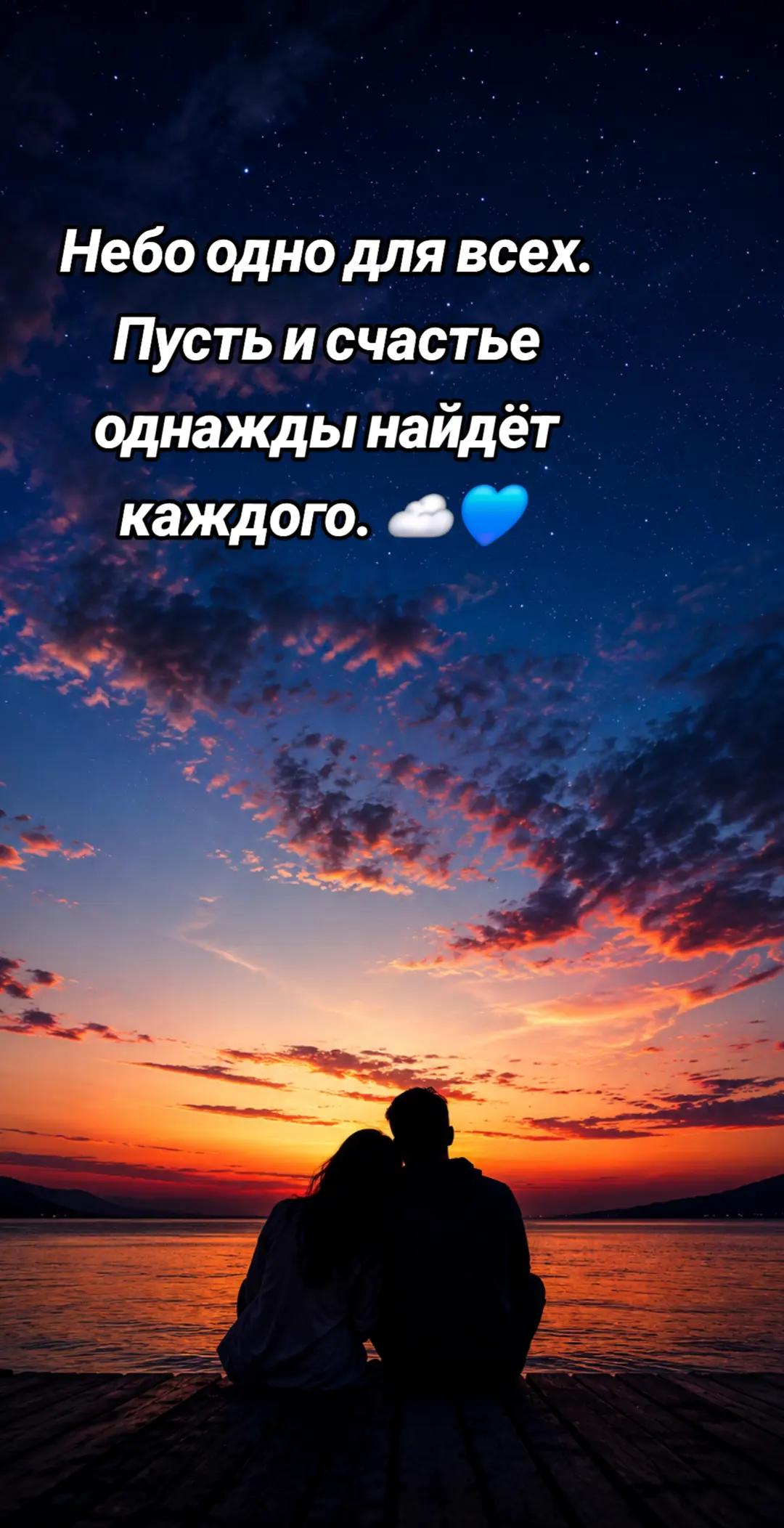 @Natali