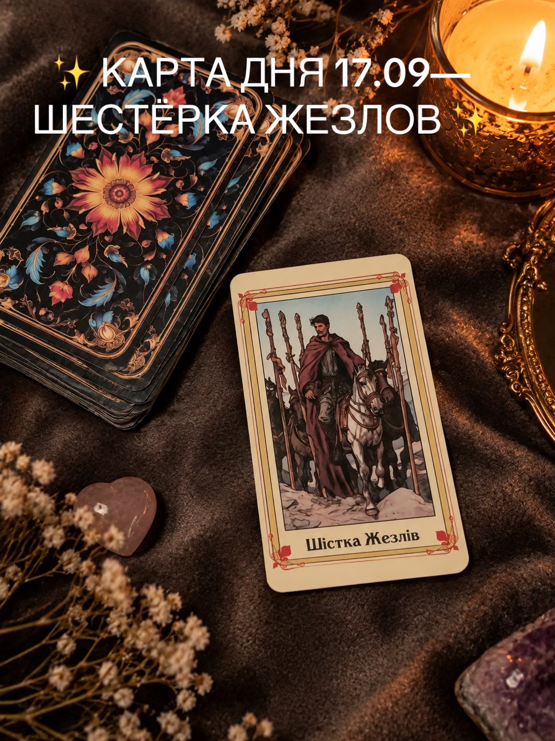 @Аля Усова