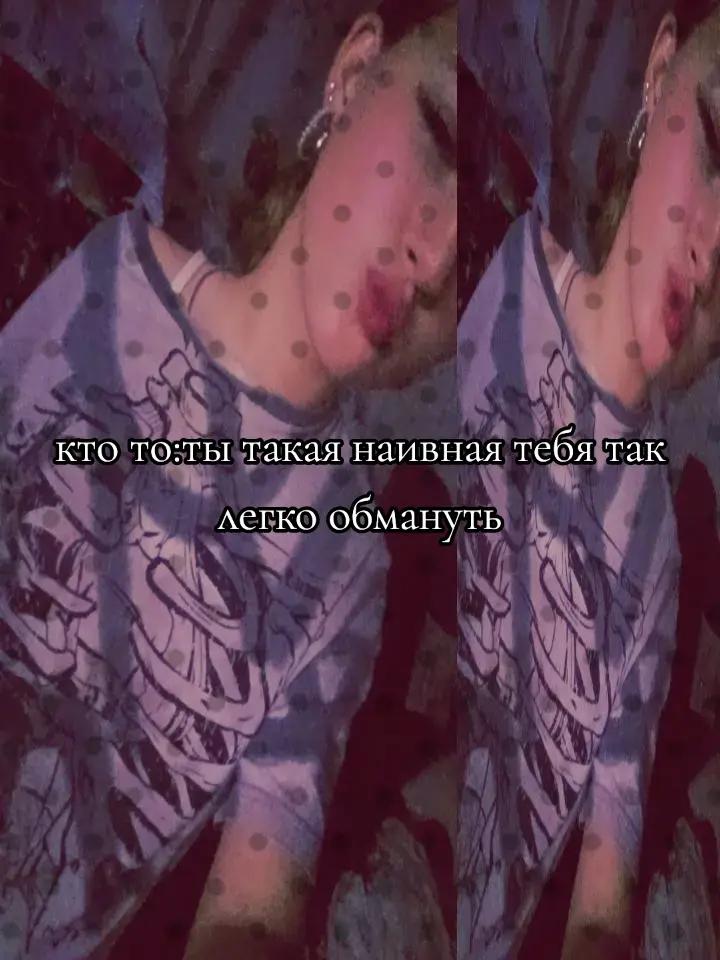 @~^°lilysik°^~