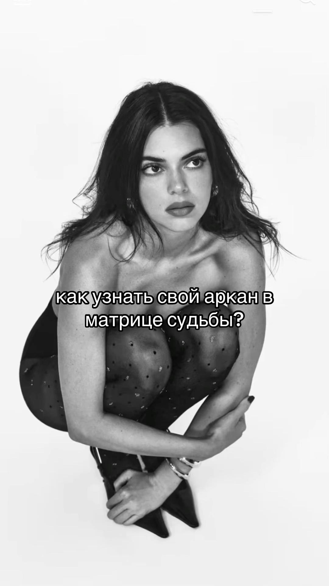 @tvoyamatritsa1