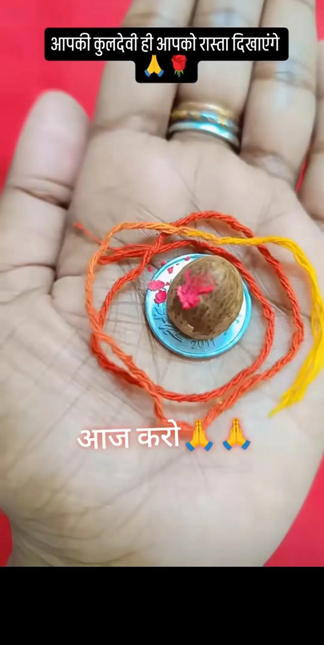 @puja