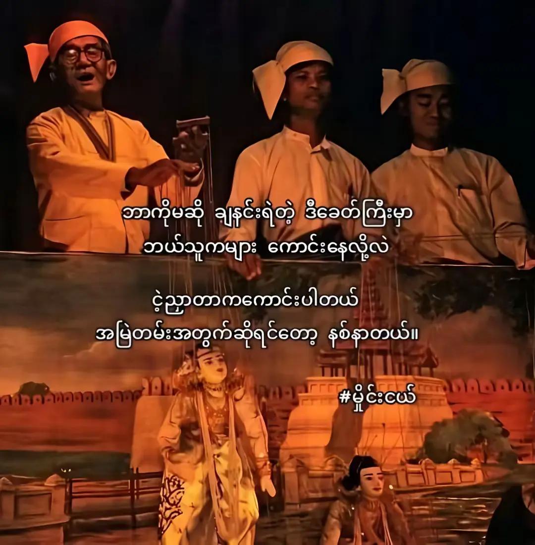 @đSwe