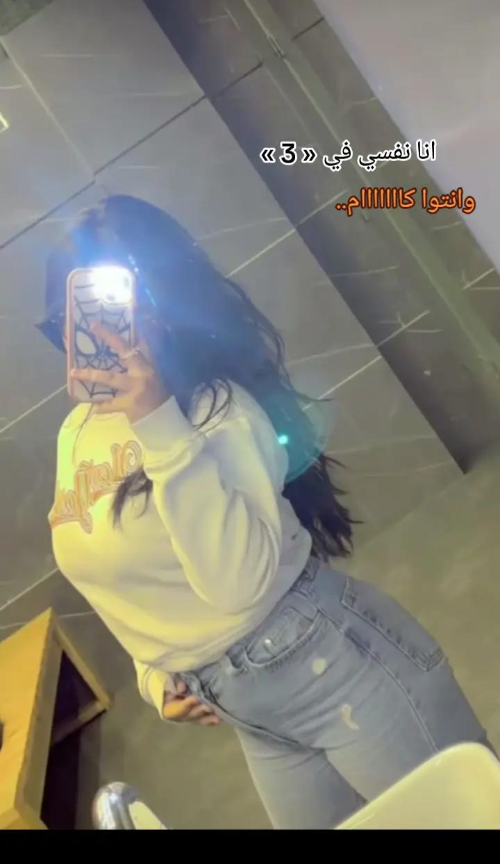 @دلوᬽـ꙰❤𝄠ۛعه