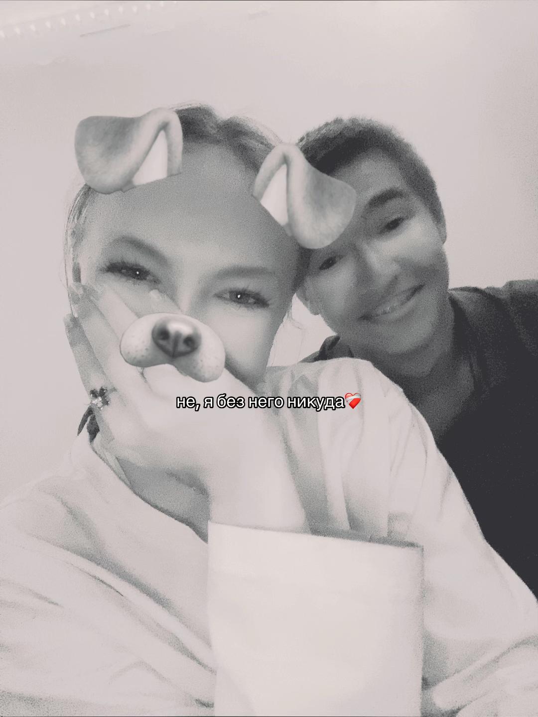 @Ли🩶