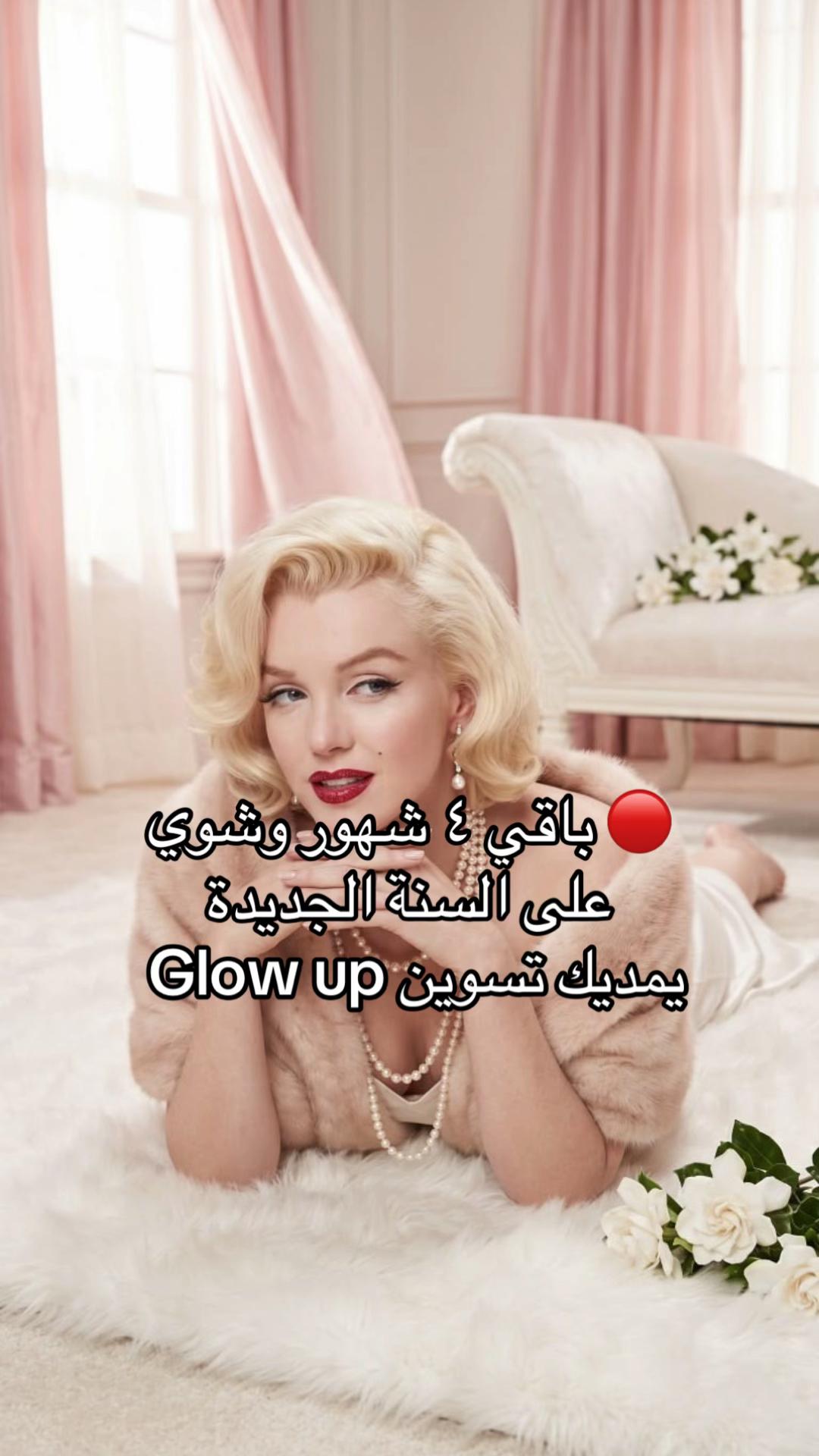 @جَمال